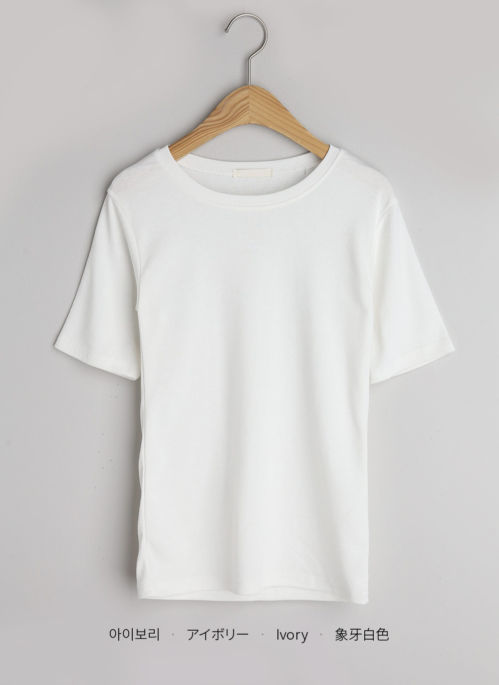 ラウンド半袖スリムTシャツ | 詳細画像20
