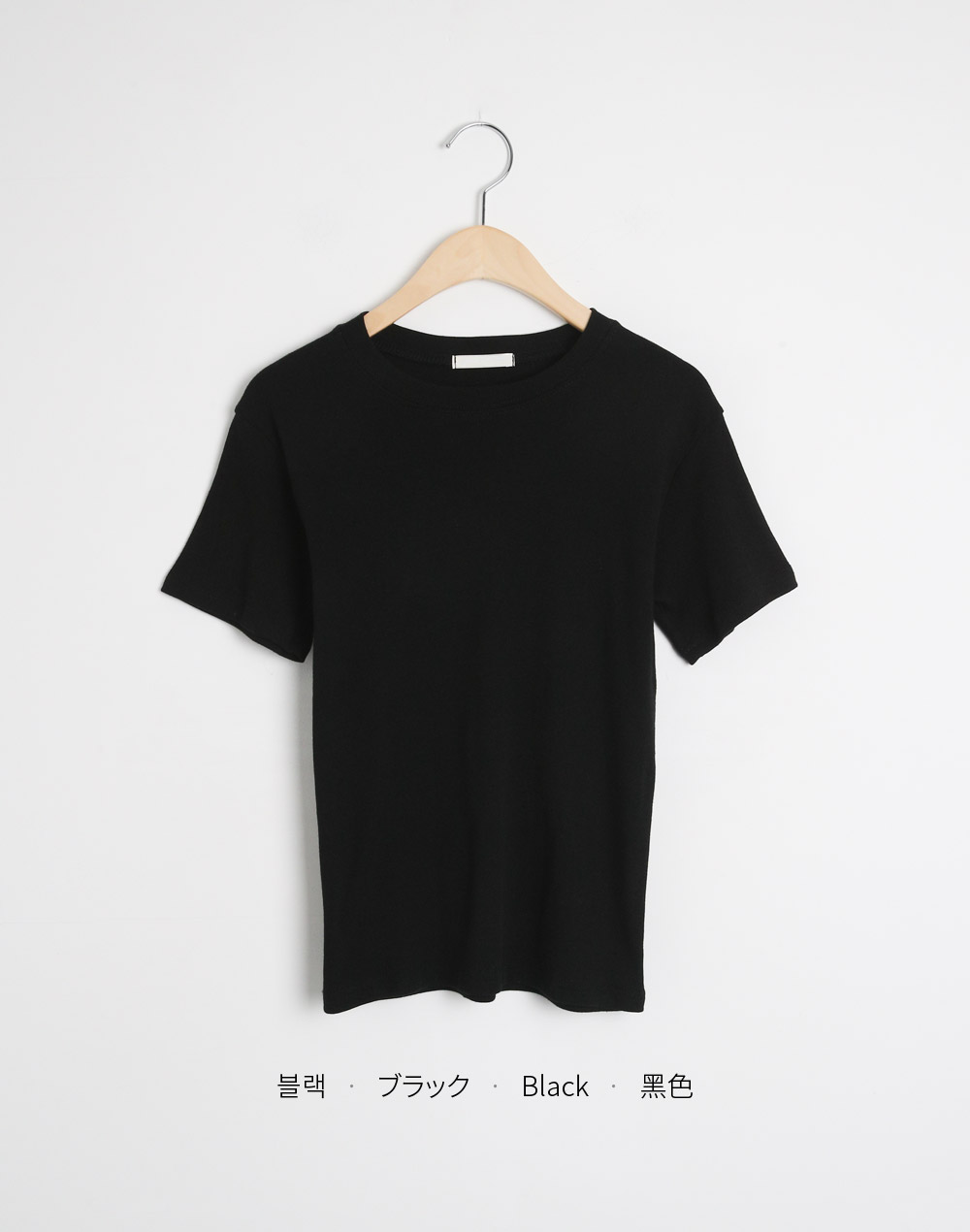 コットンラウンド半袖Tシャツ | 詳細画像17