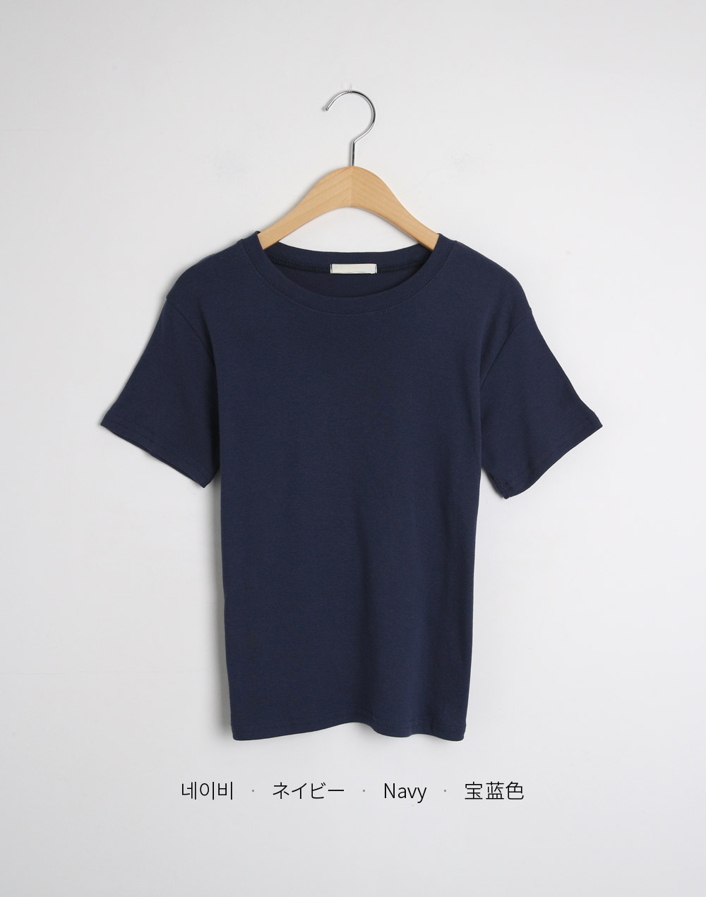 コットンラウンド半袖Tシャツ | 詳細画像19