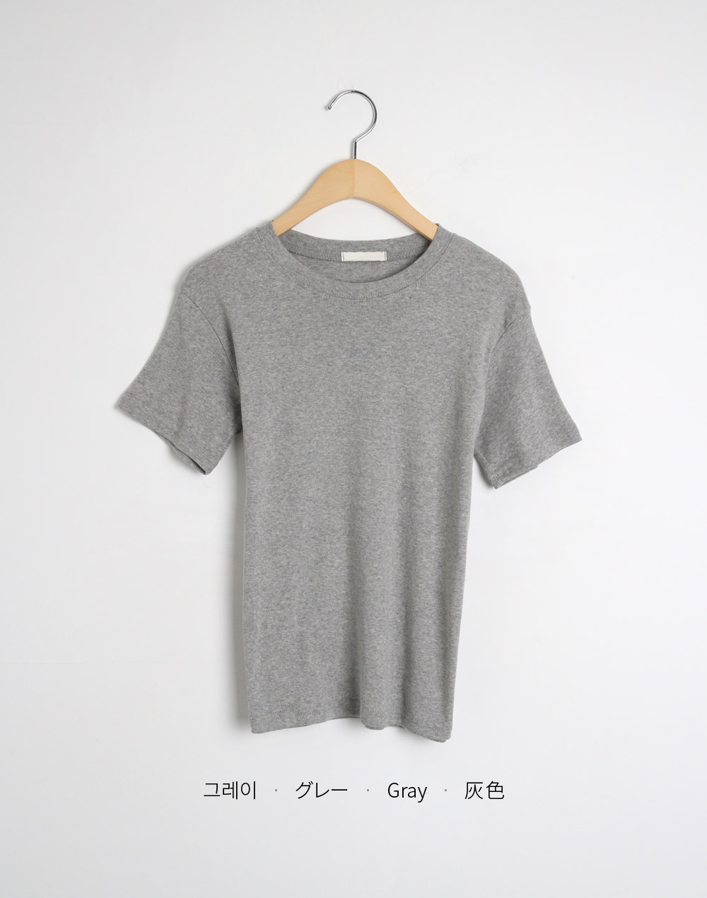 コットンラウンド半袖Tシャツ | 詳細画像20