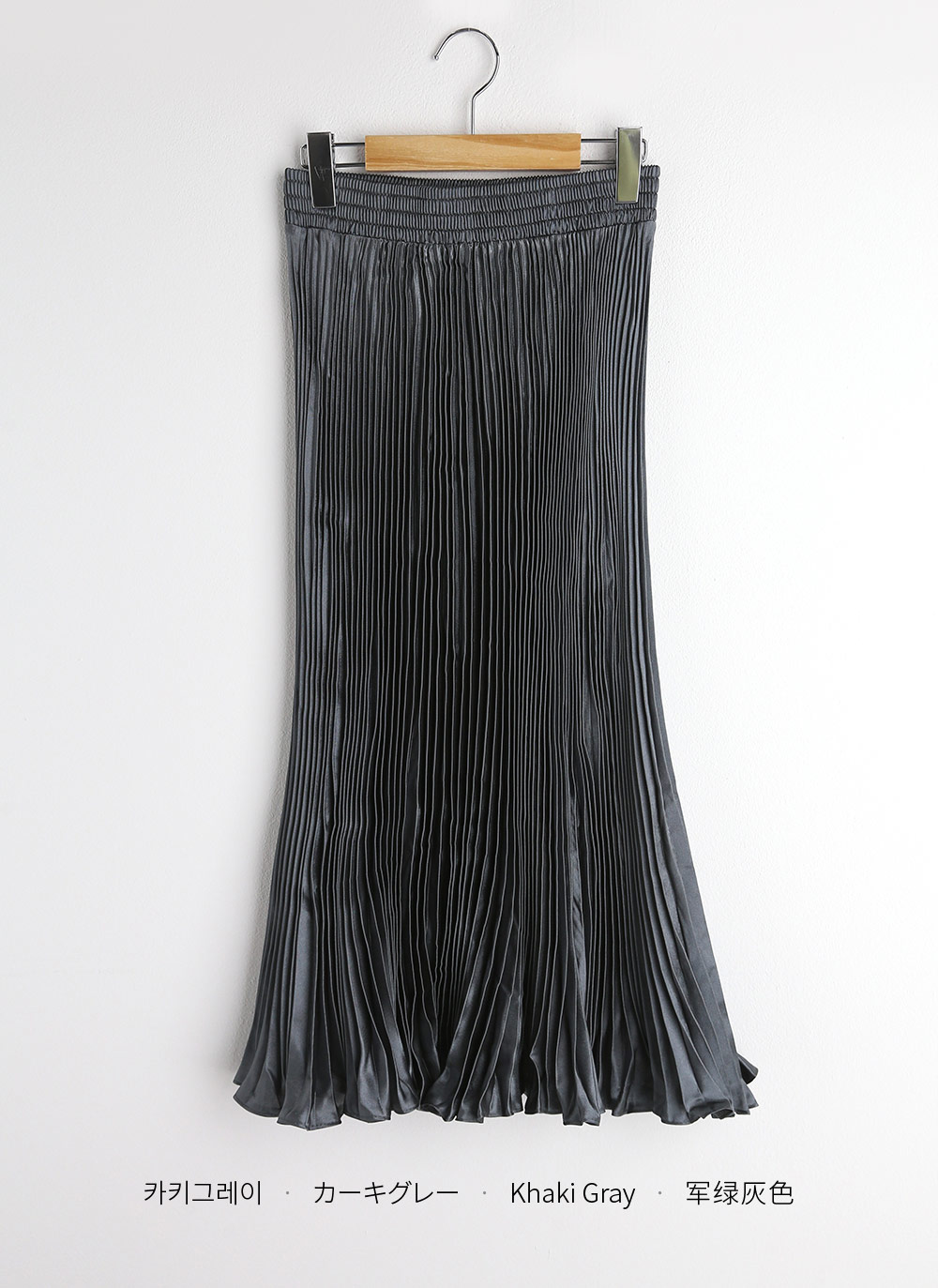 サテンプリーツイージースカート | 詳細画像25