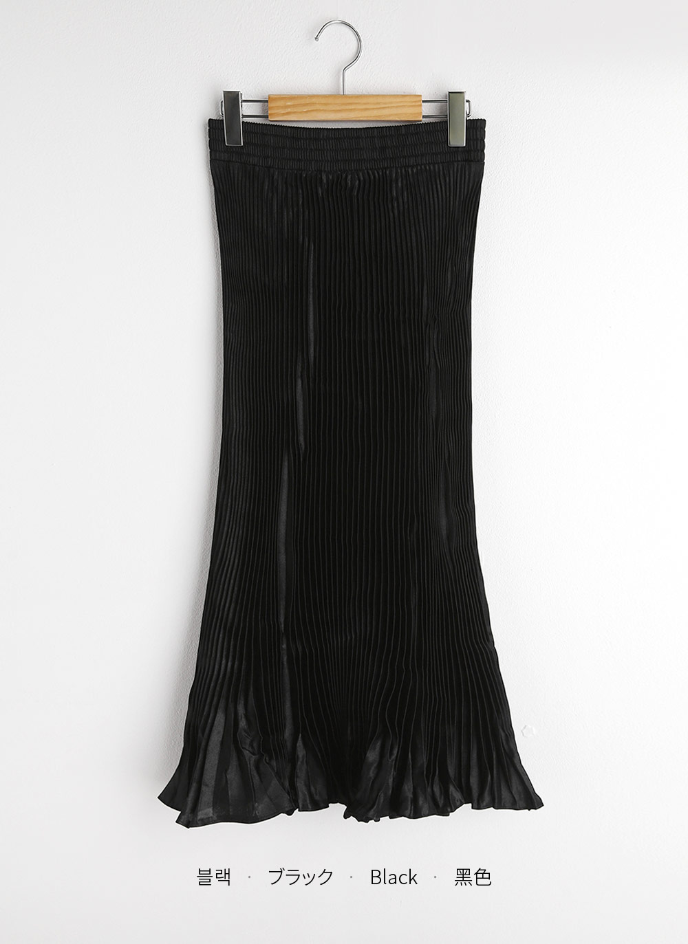 サテンプリーツイージースカート | 詳細画像22