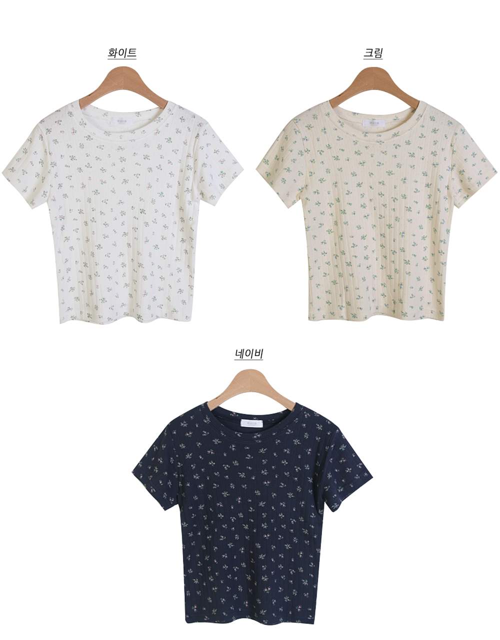 ミニフラワープリント半袖Tシャツ | 詳細画像16