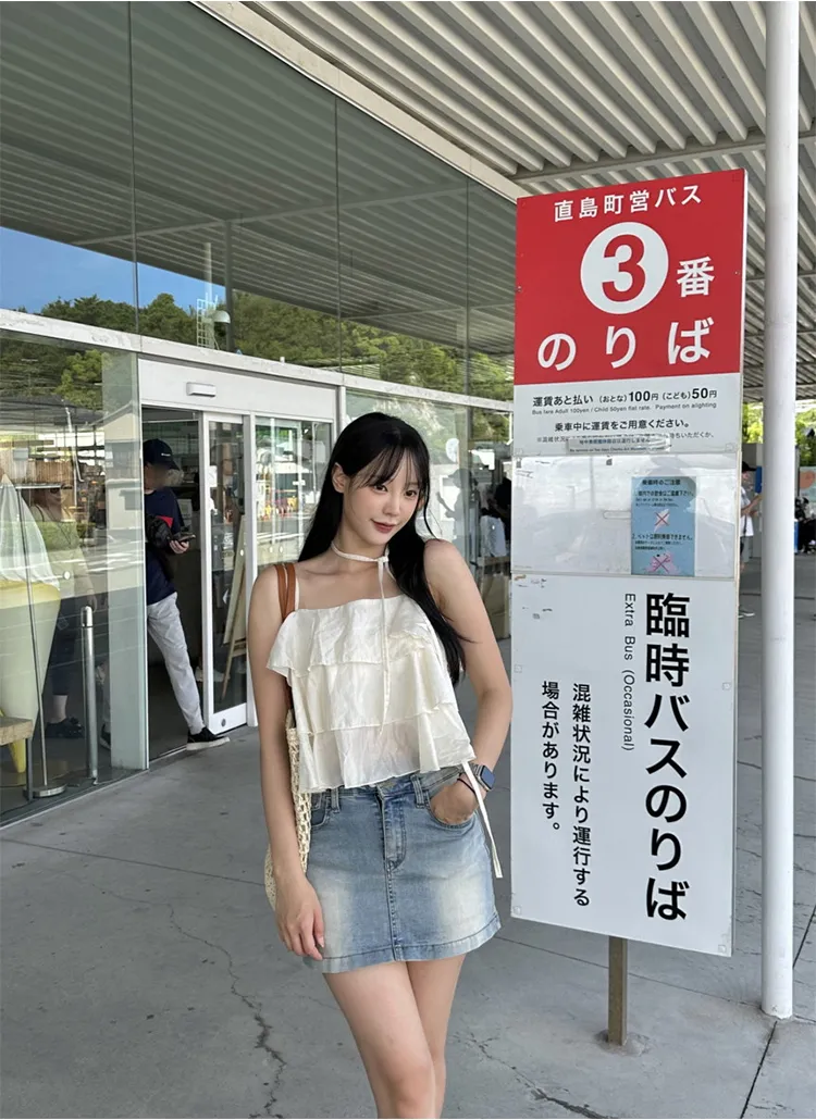 ボリュームフリルキャミブラウス | yefit | 詳細画像1