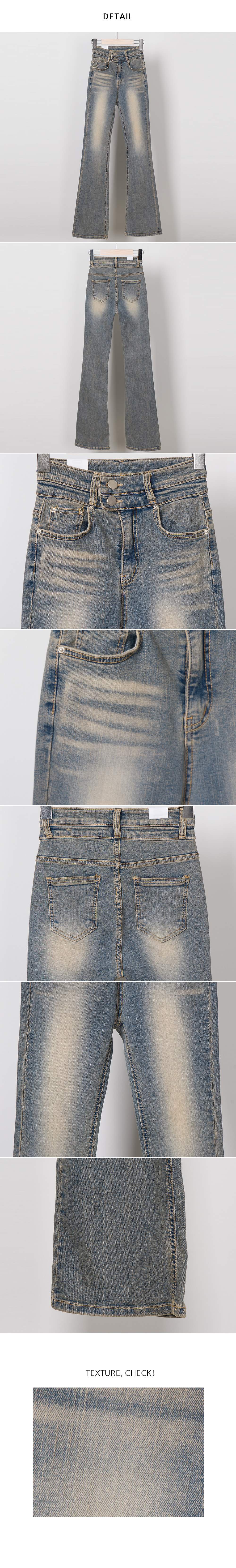 ダブルボタンハイウエストフレアデニム | 詳細画像17