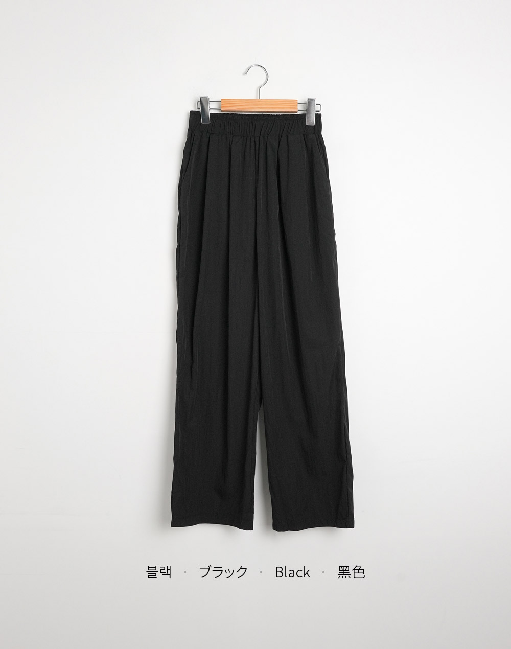 ギャザーイージーワイドパンツ | 詳細画像14