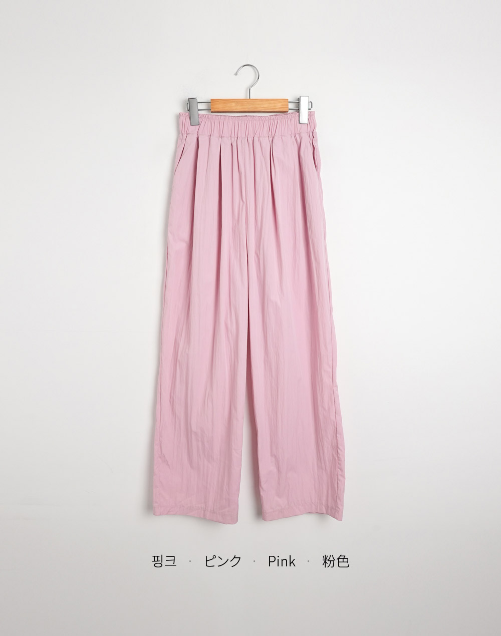 ギャザーイージーワイドパンツ | 詳細画像17