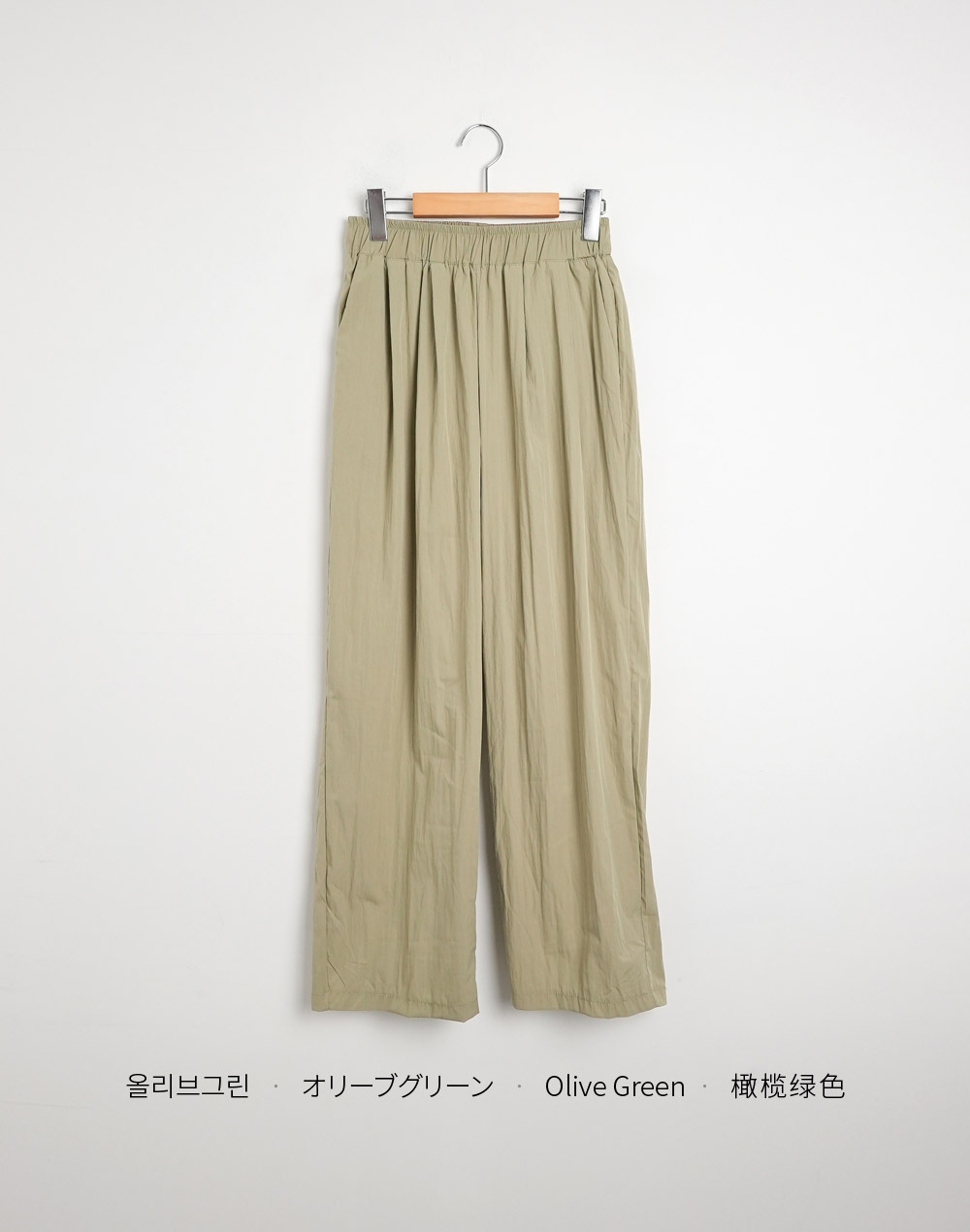 ギャザーイージーワイドパンツ | 詳細画像18