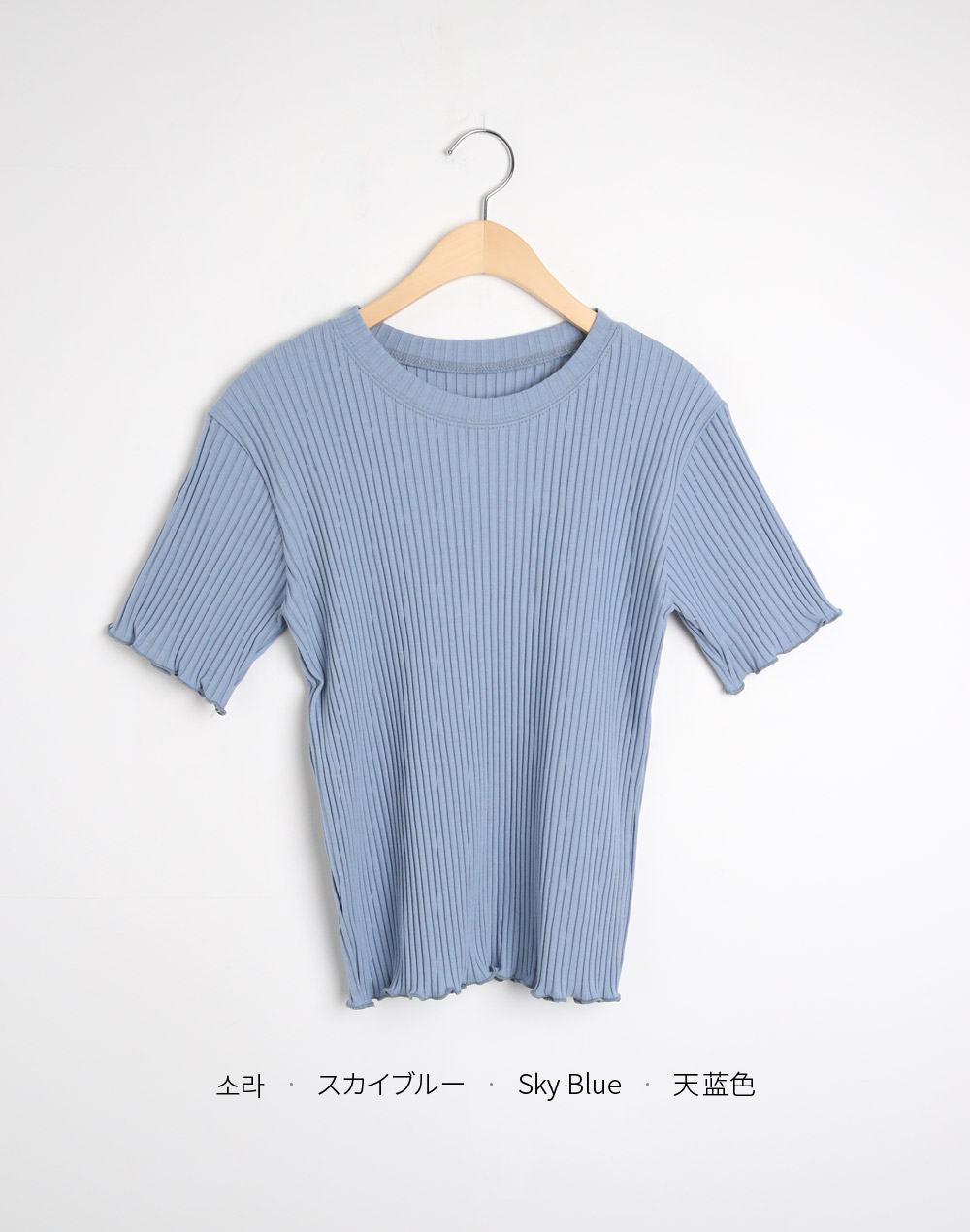 スリムメロウリブ半袖Tシャツ | 詳細画像13