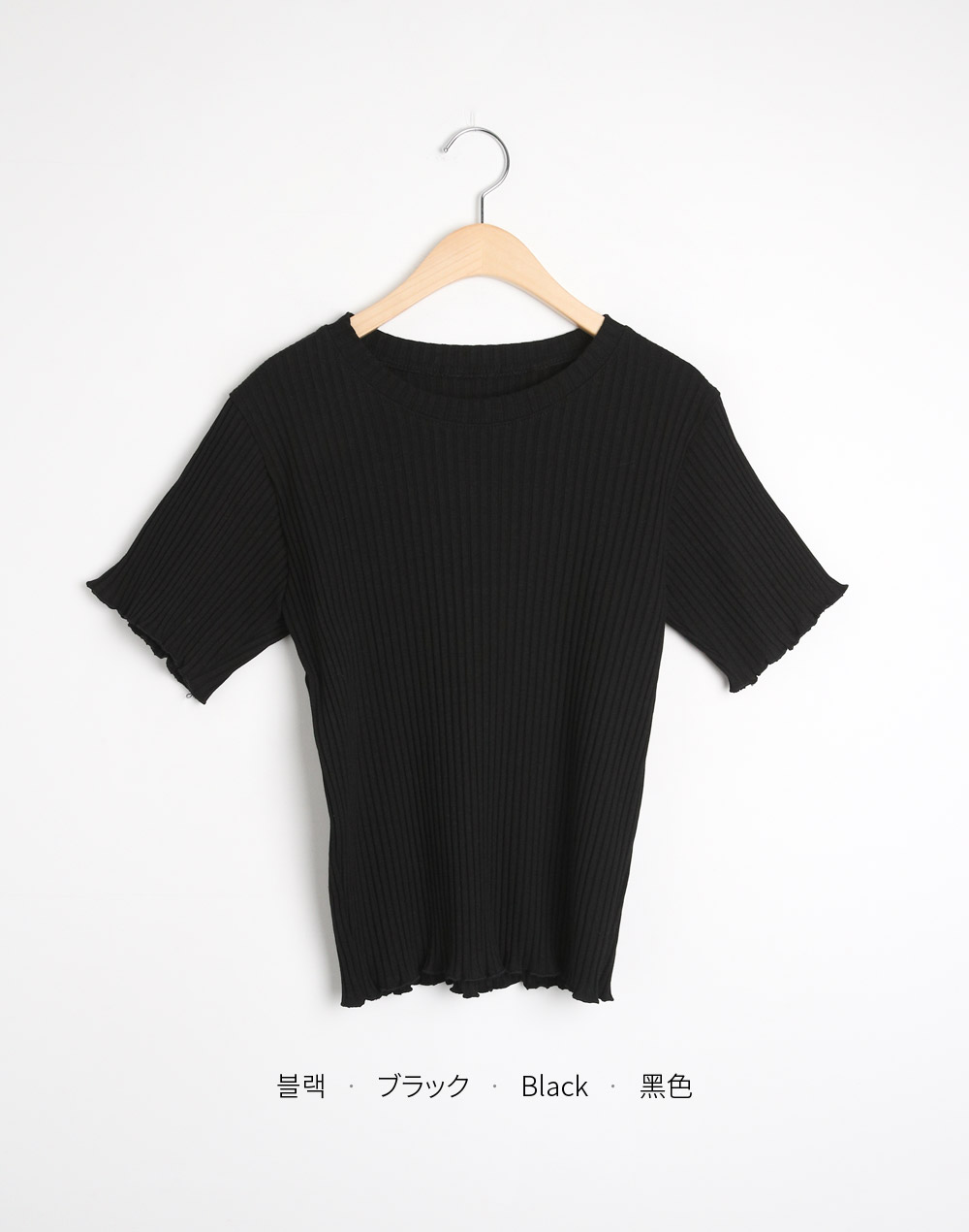 スリムメロウリブ半袖Tシャツ | 詳細画像16