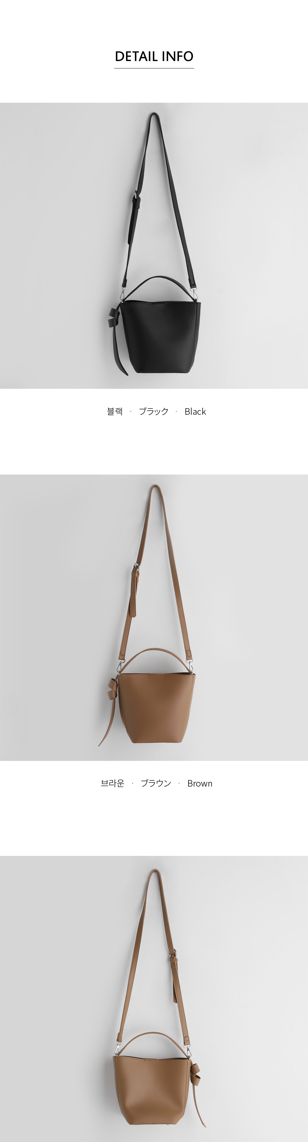 ポーチ付2WAYディテールバッグ・全2色 | 詳細画像8