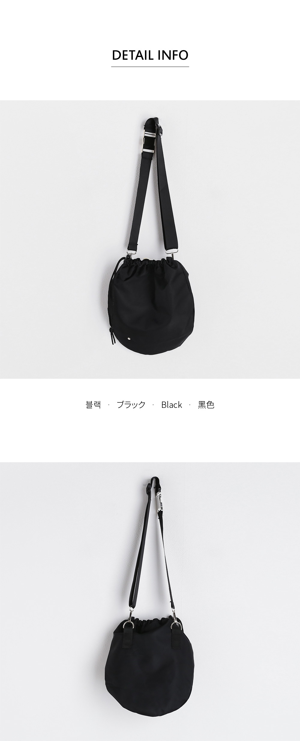 ラウンドショルダーバッグ・全1色 | 詳細画像24