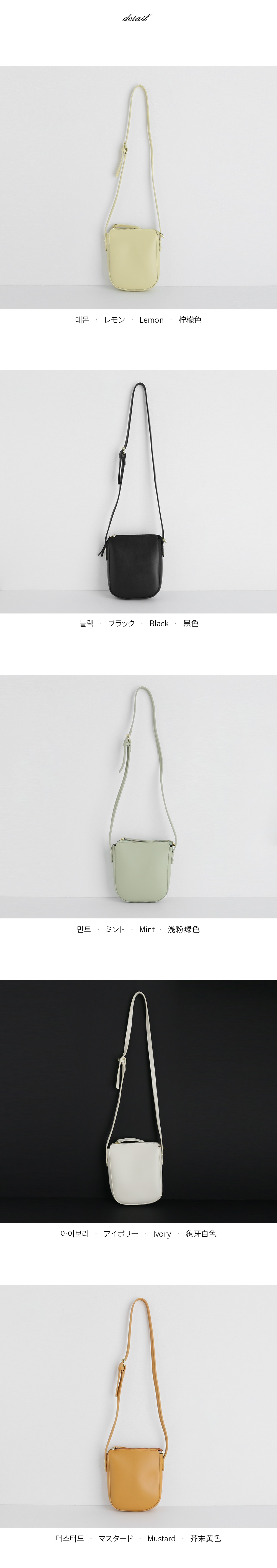 スクエアミニショルダーバッグ・全5色 | 詳細画像21