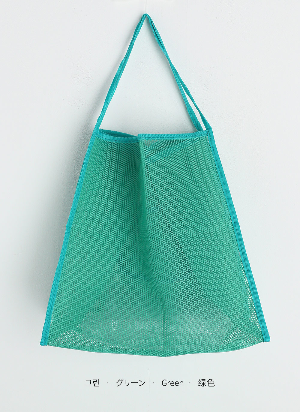 メッシュビッグトートバッグ | 詳細画像11