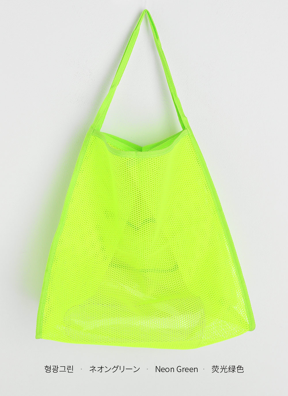 メッシュビッグトートバッグ | 詳細画像12
