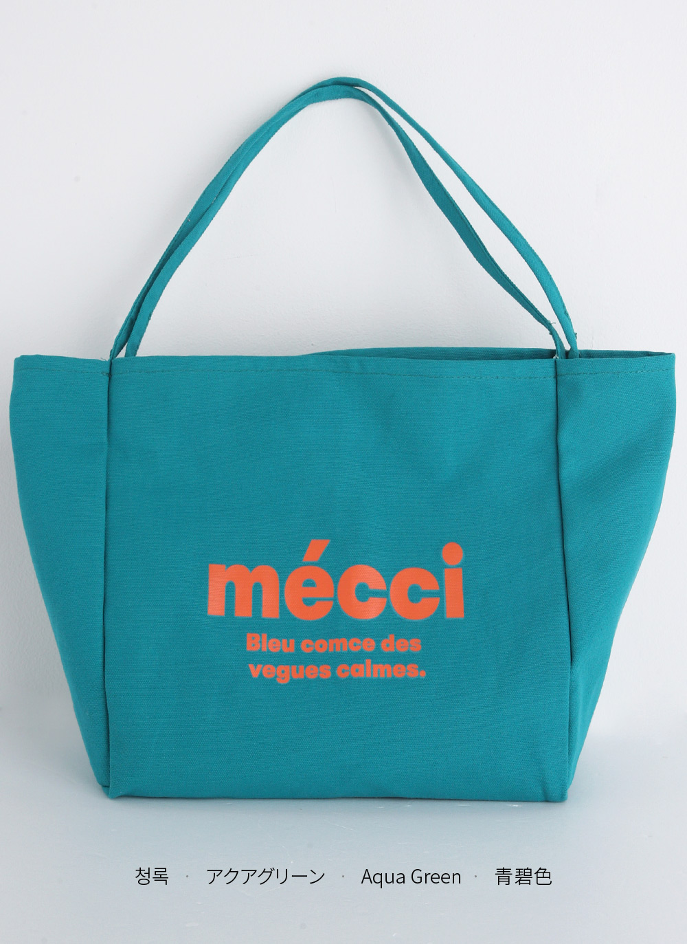 mécciトートバッグ | 詳細画像21