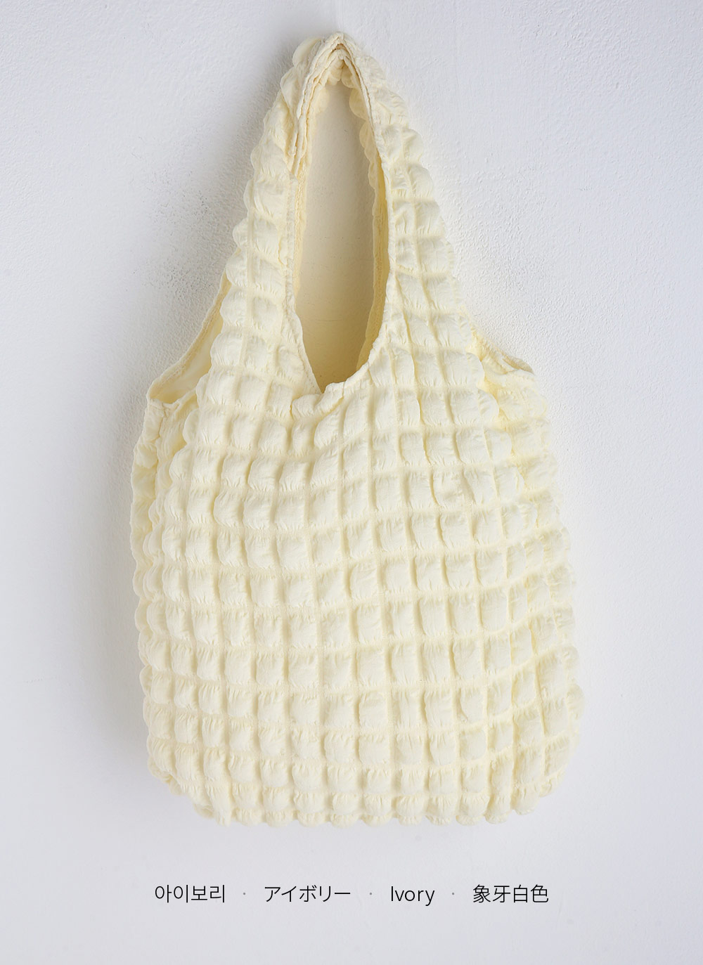 エンボスストートバッグ | 詳細画像13