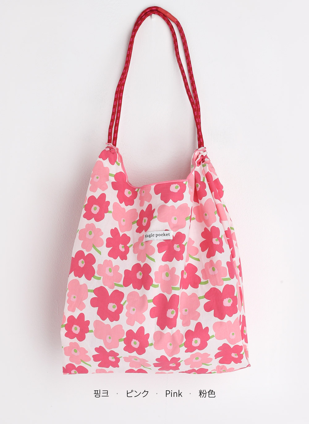 5TYPE花柄レタリングタグバッグ | 詳細画像15