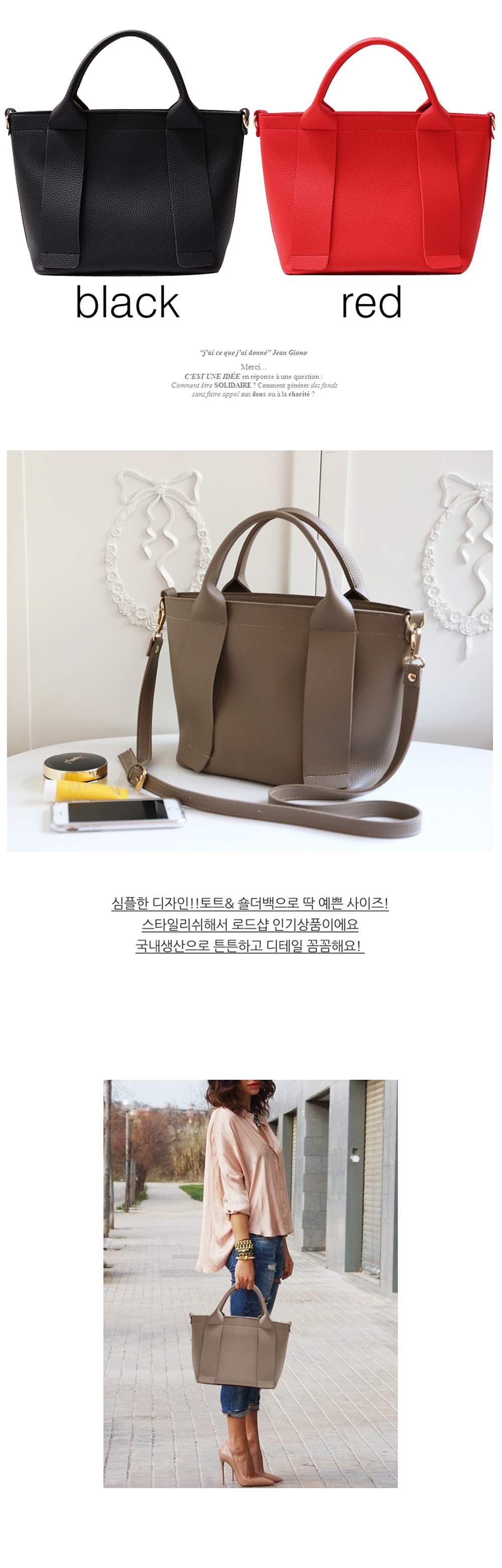 *再入荷*2WAYフェイクレザーバッグ | 詳細画像16