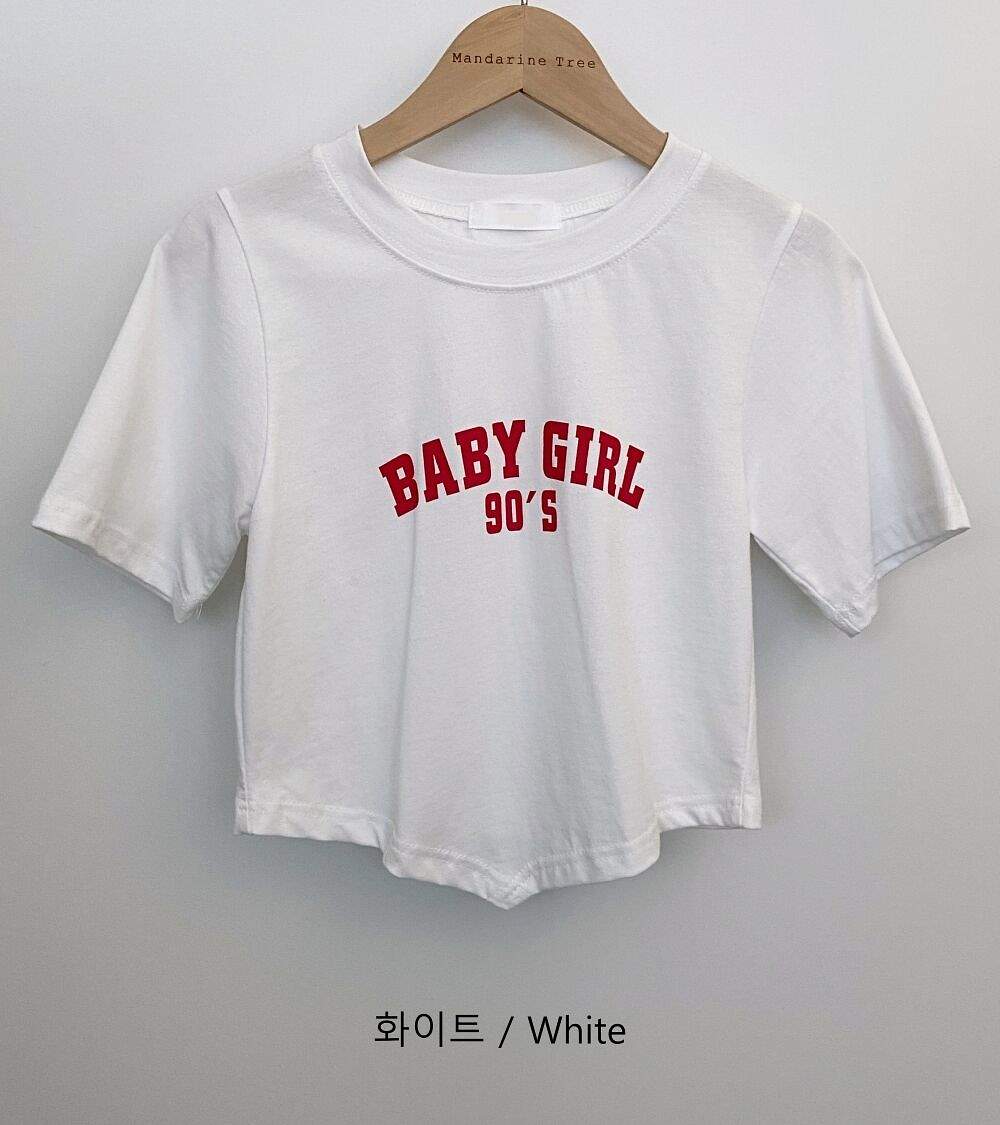 VカットレタリングクロップドTシャツ | 詳細画像19
