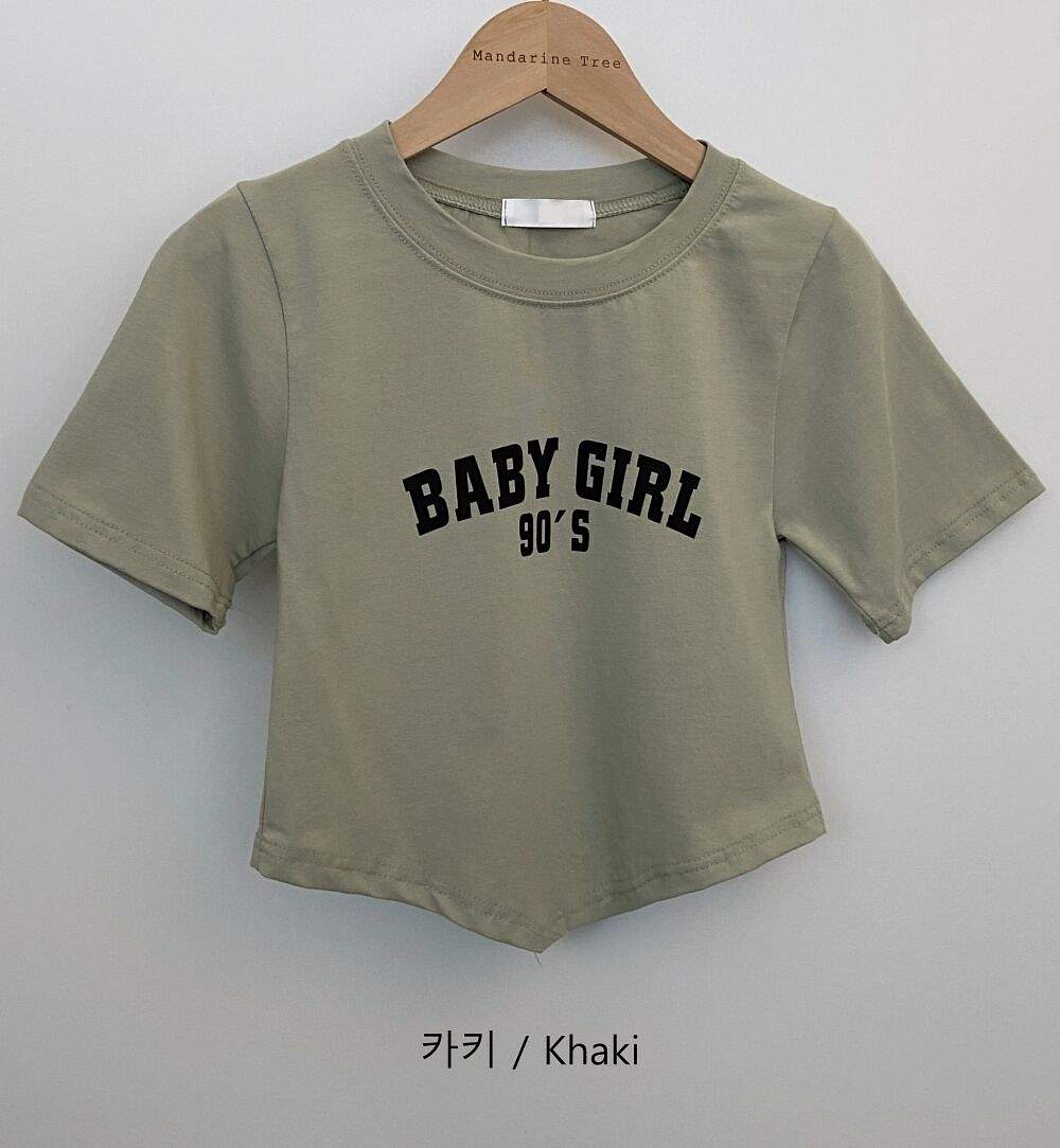 VカットレタリングクロップドTシャツ | 詳細画像20