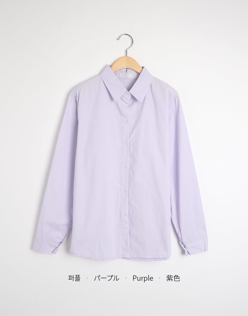 パステルコットンシャツ | 詳細画像12