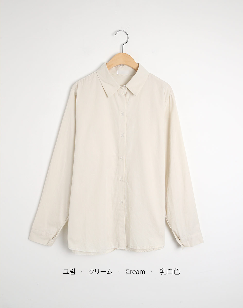 パステルコットンシャツ | 詳細画像15