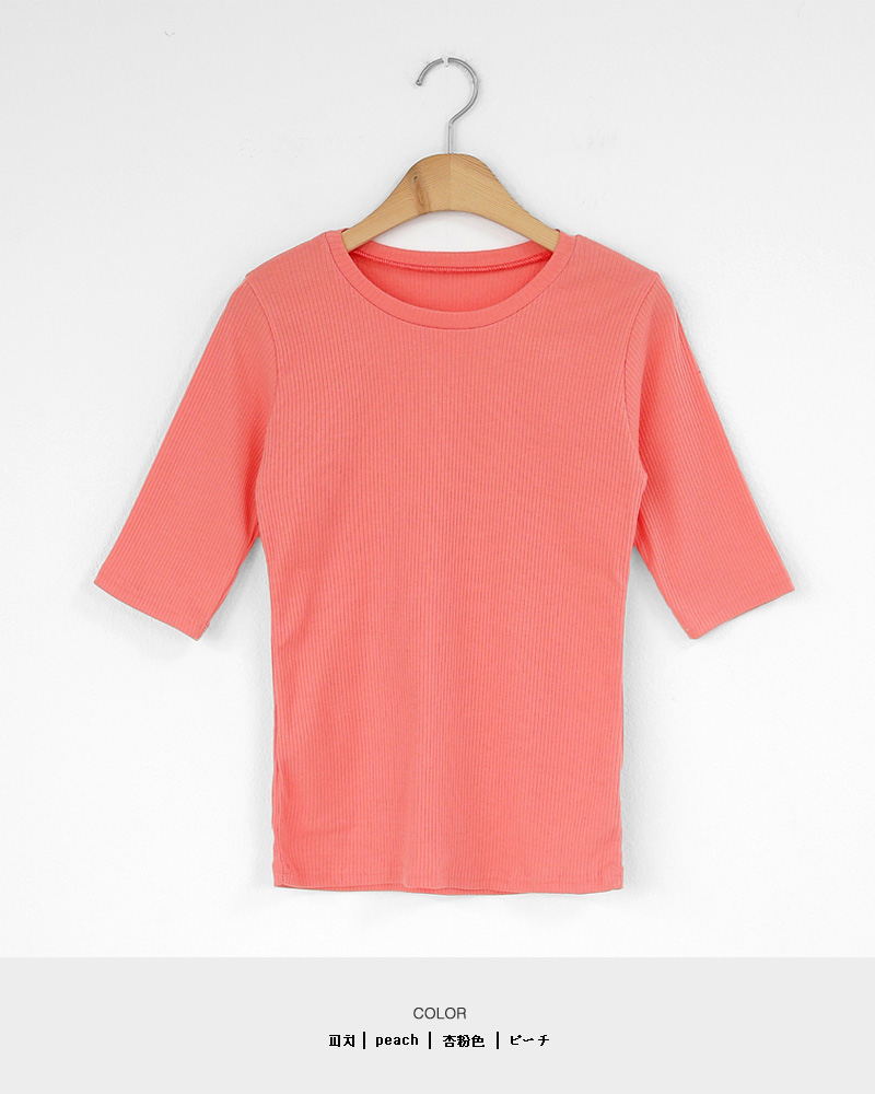 ハーフスリーブリブTシャツ | 詳細画像28