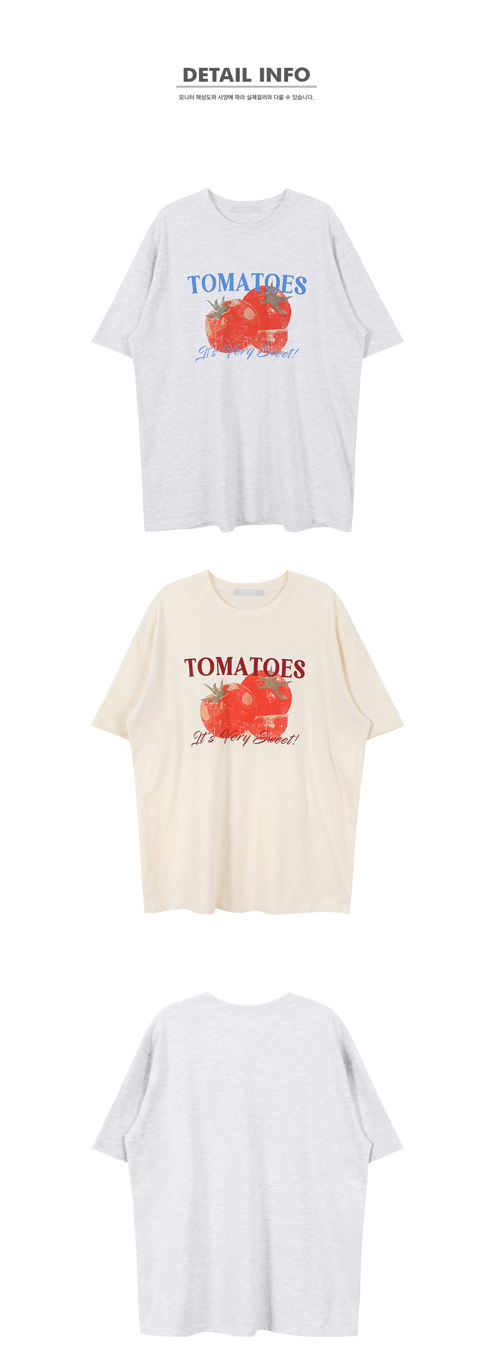 TOMATOESプリント半袖Tシャツ | 詳細画像20