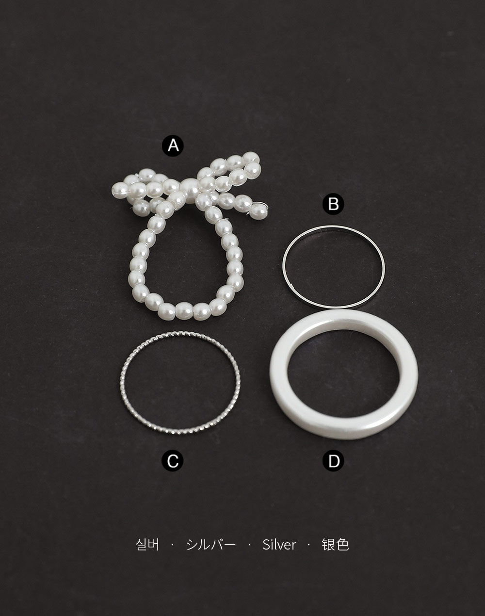 リボンマルチリング4SET | 詳細画像11
