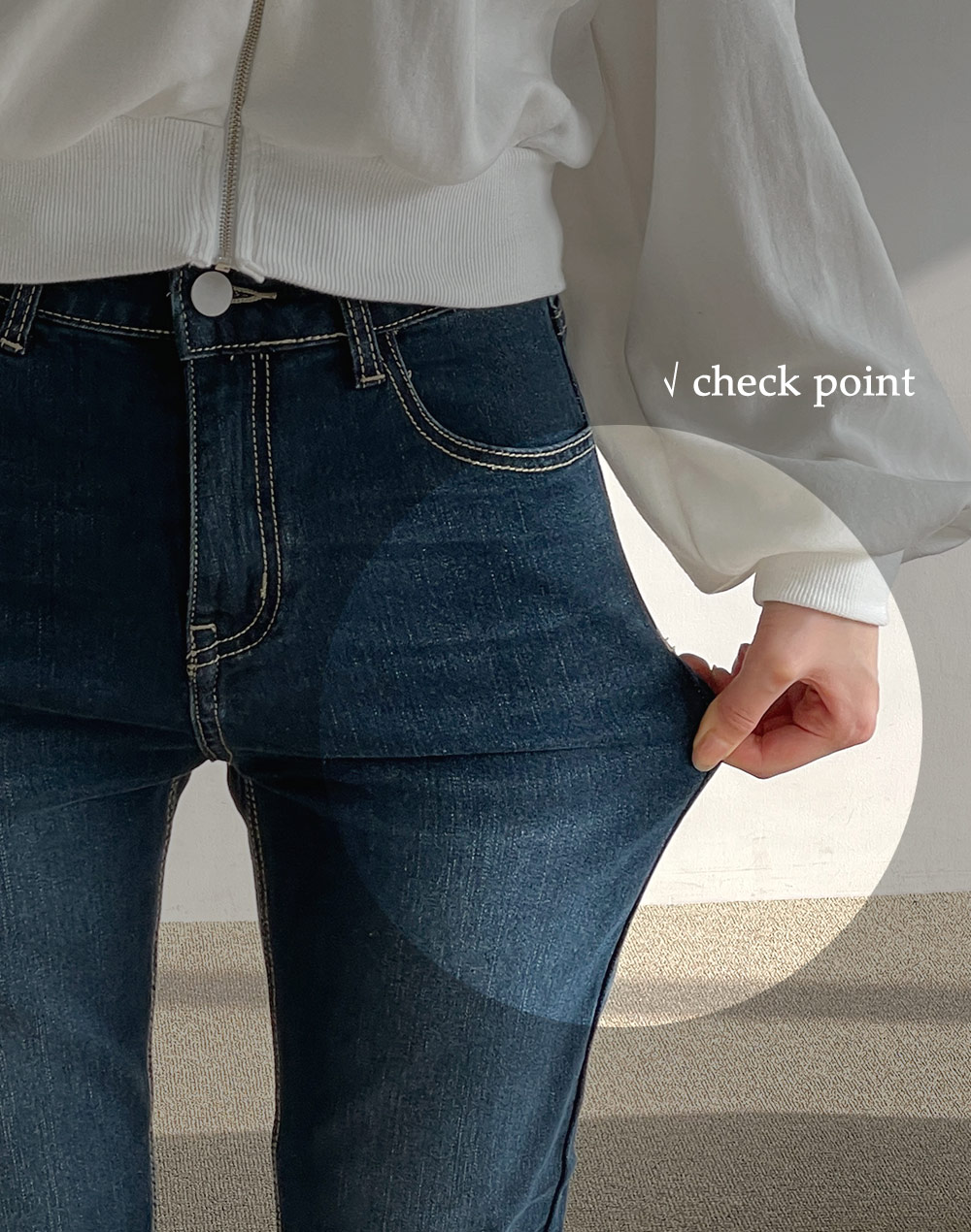 配色ステッチタイトデニムパンツ | 詳細画像8