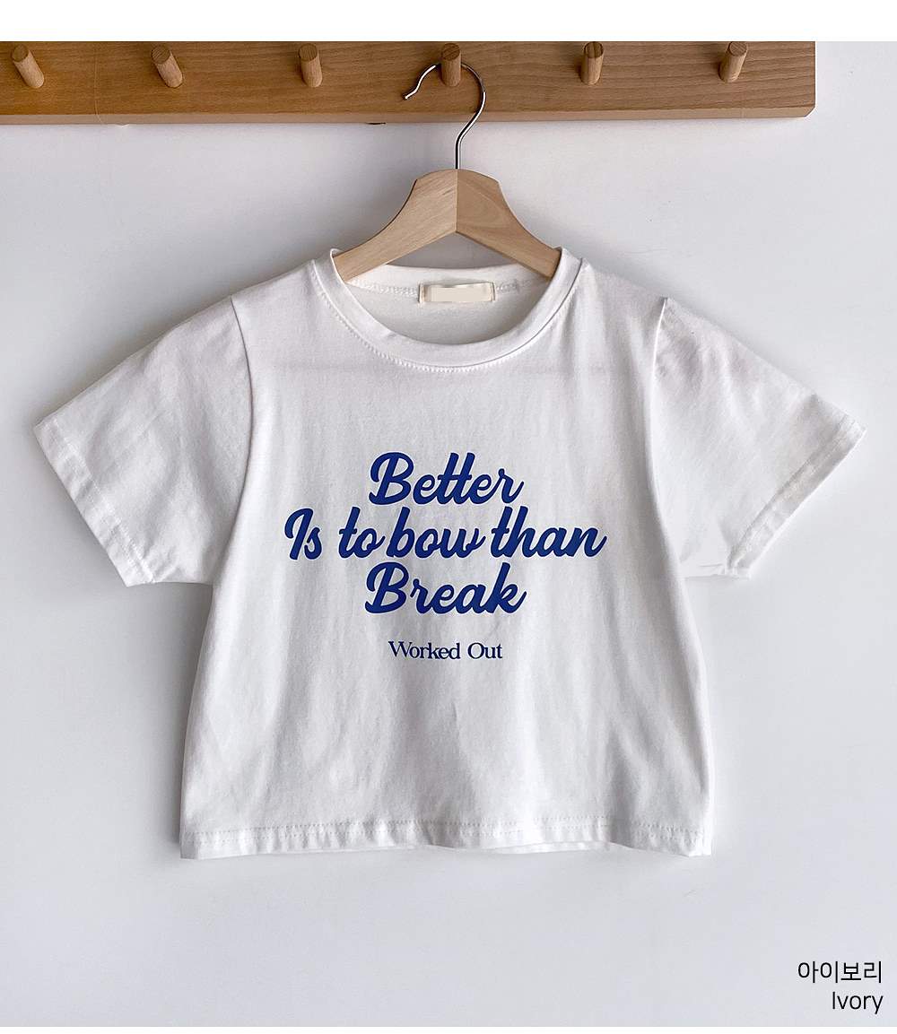 レタリングクロップド半袖Tシャツ | 詳細画像20