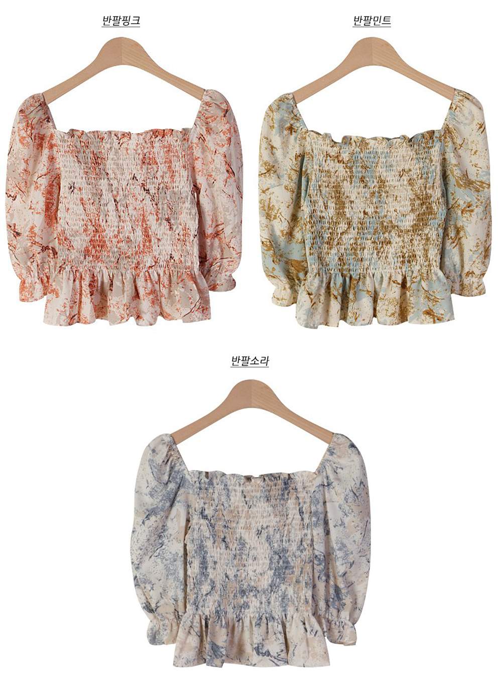 2WAYパターンシャーリングパフブラウス | 詳細画像13