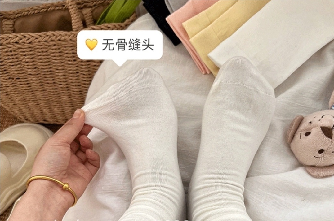 コットンソックス | 詳細画像4