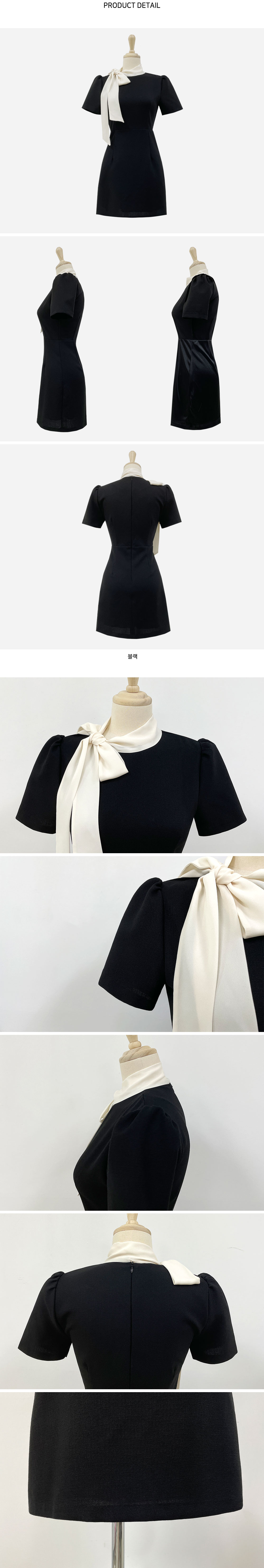 2TYPEネックスカーフミニワンピース | 詳細画像13