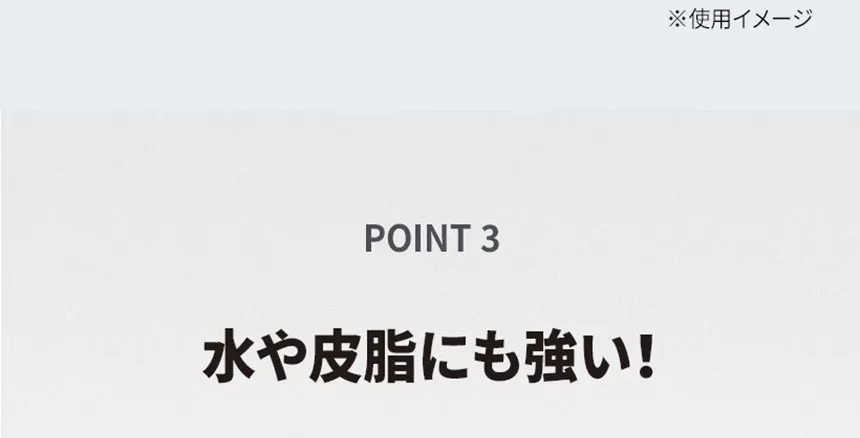 [マックイーンニューヨーク] エクストラロングラッシュポテンカラ | 詳細画像8