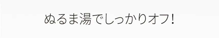 [マックイーンニューヨーク] エクストラロングラッシュポテンカラ | 詳細画像10