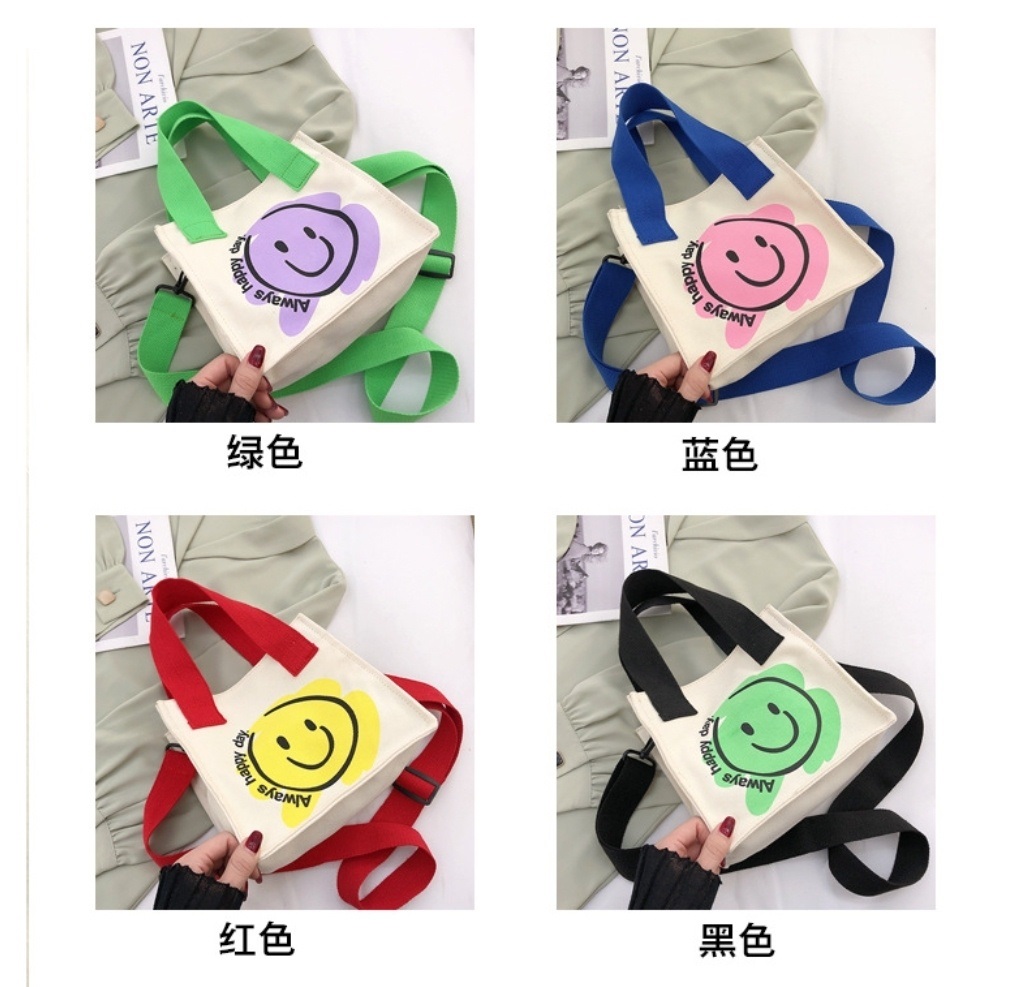 2WAYスマイル配色バッグ | 詳細画像11