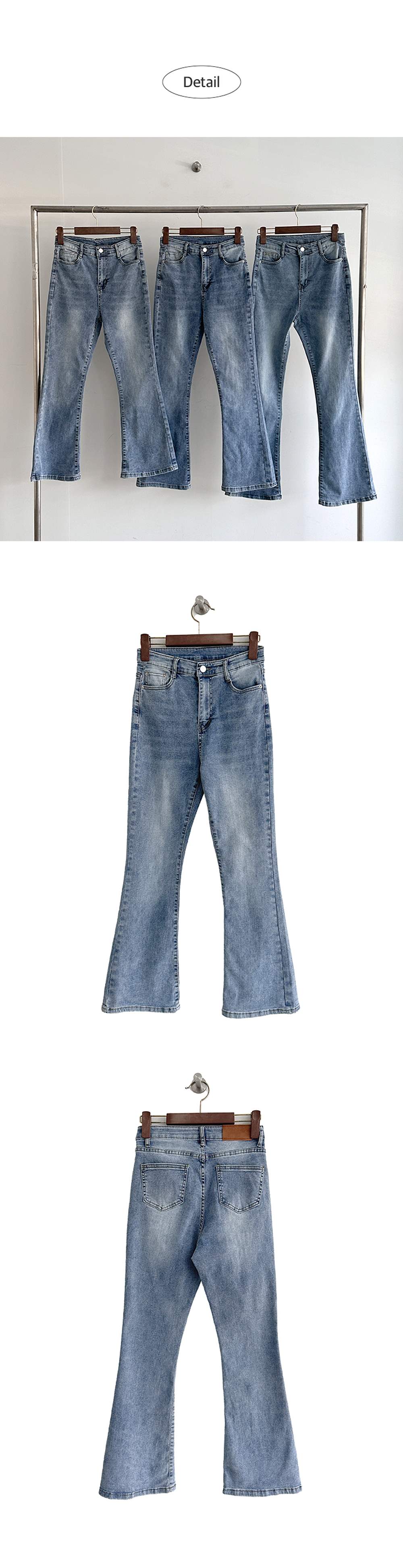 3TYPEタイトフレアデニムパンツ | 詳細画像31