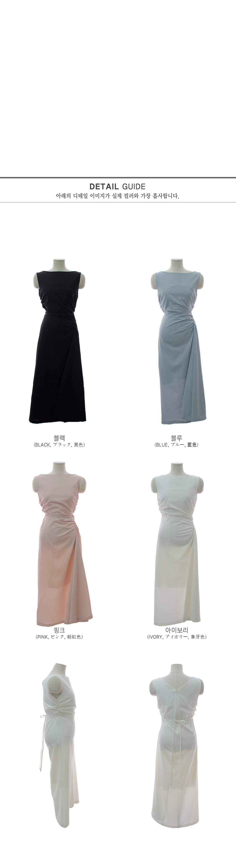 ボートネックロングワンピース | 詳細画像14