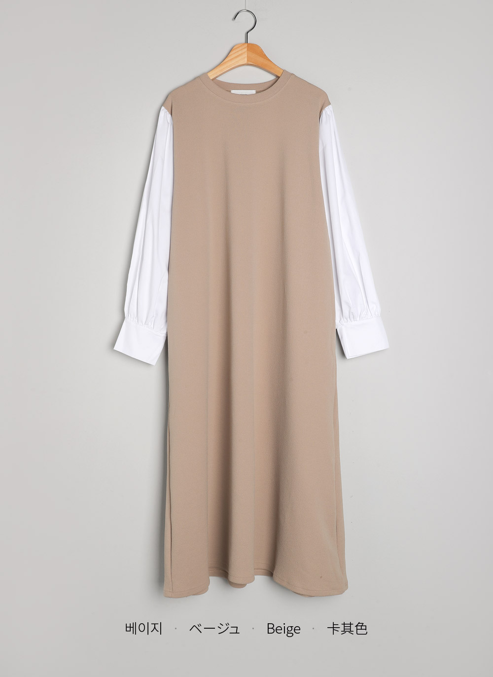 配色スリーブドッキングワンピース | 詳細画像19