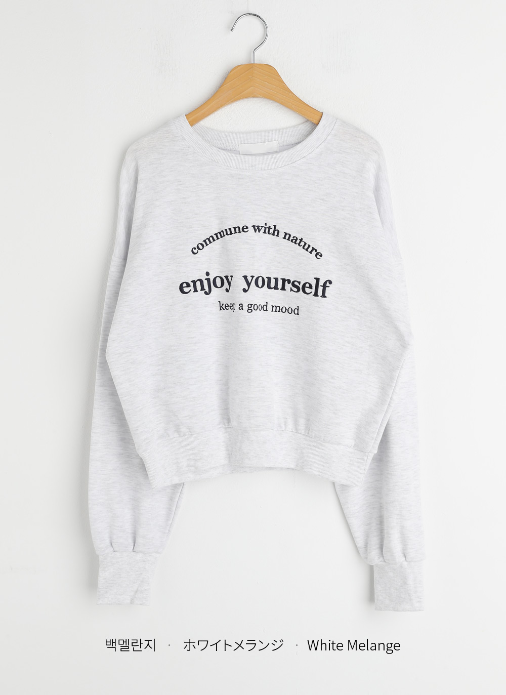 enjoy配色レタリングスウェット | 詳細画像15