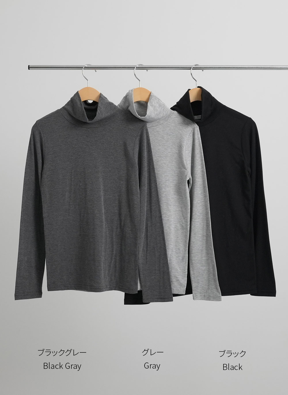 裏起毛タートルネック長袖シャツ | 詳細画像23