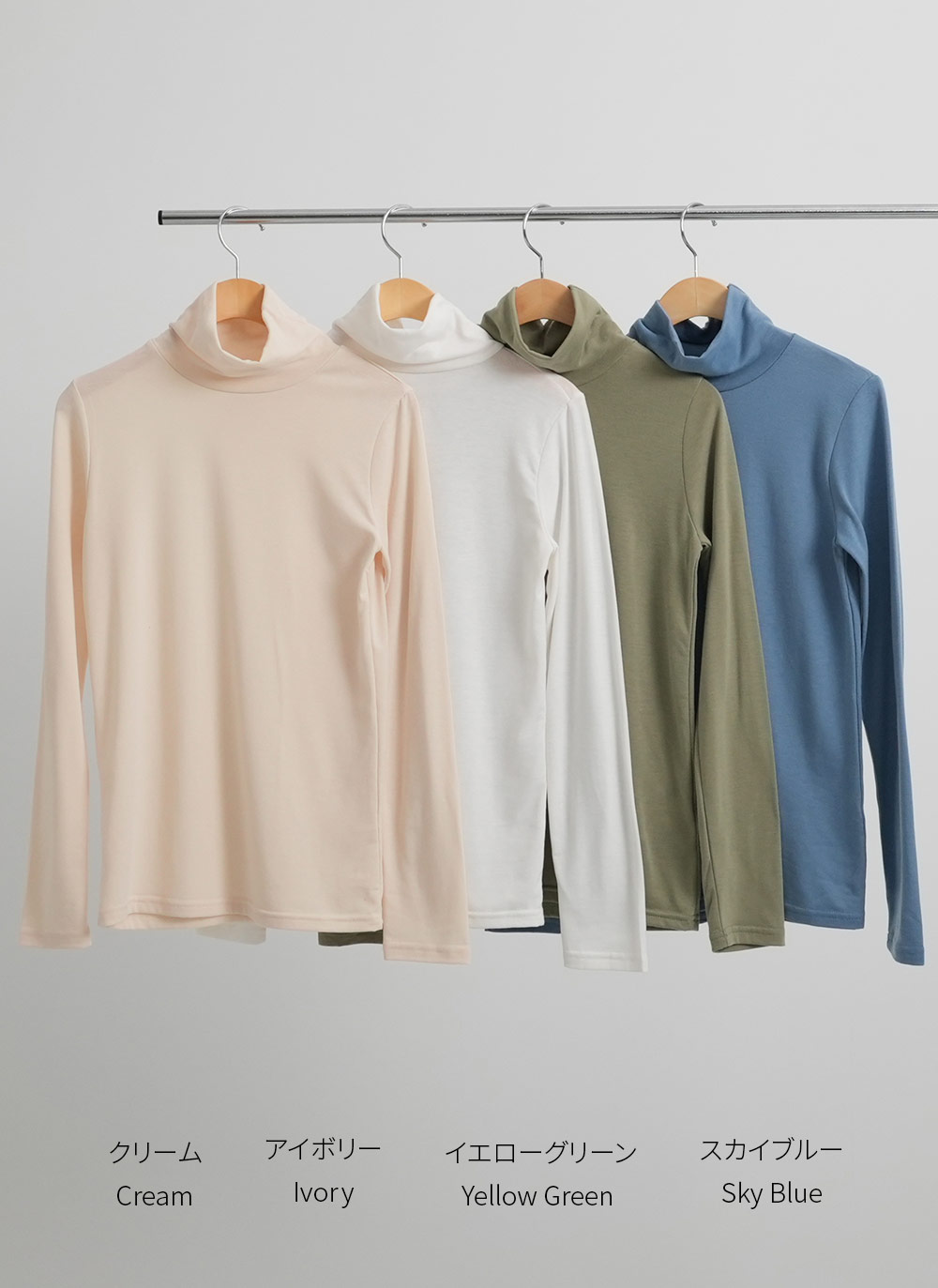 裏起毛タートルネック長袖シャツ | 詳細画像22