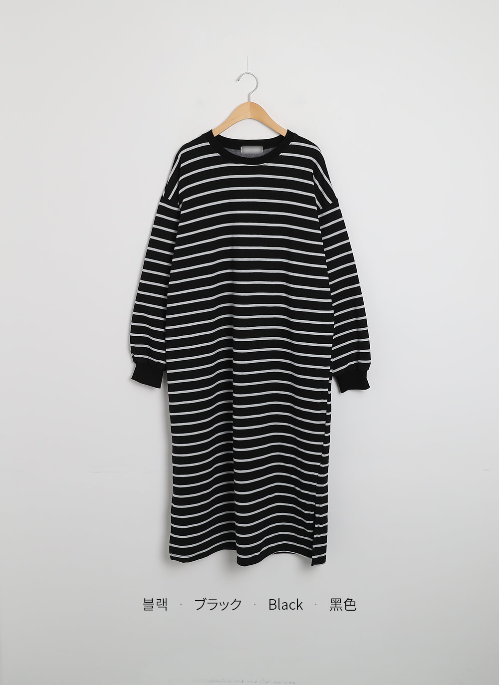 裏起毛ボーダースウェットワンピース | 詳細画像19