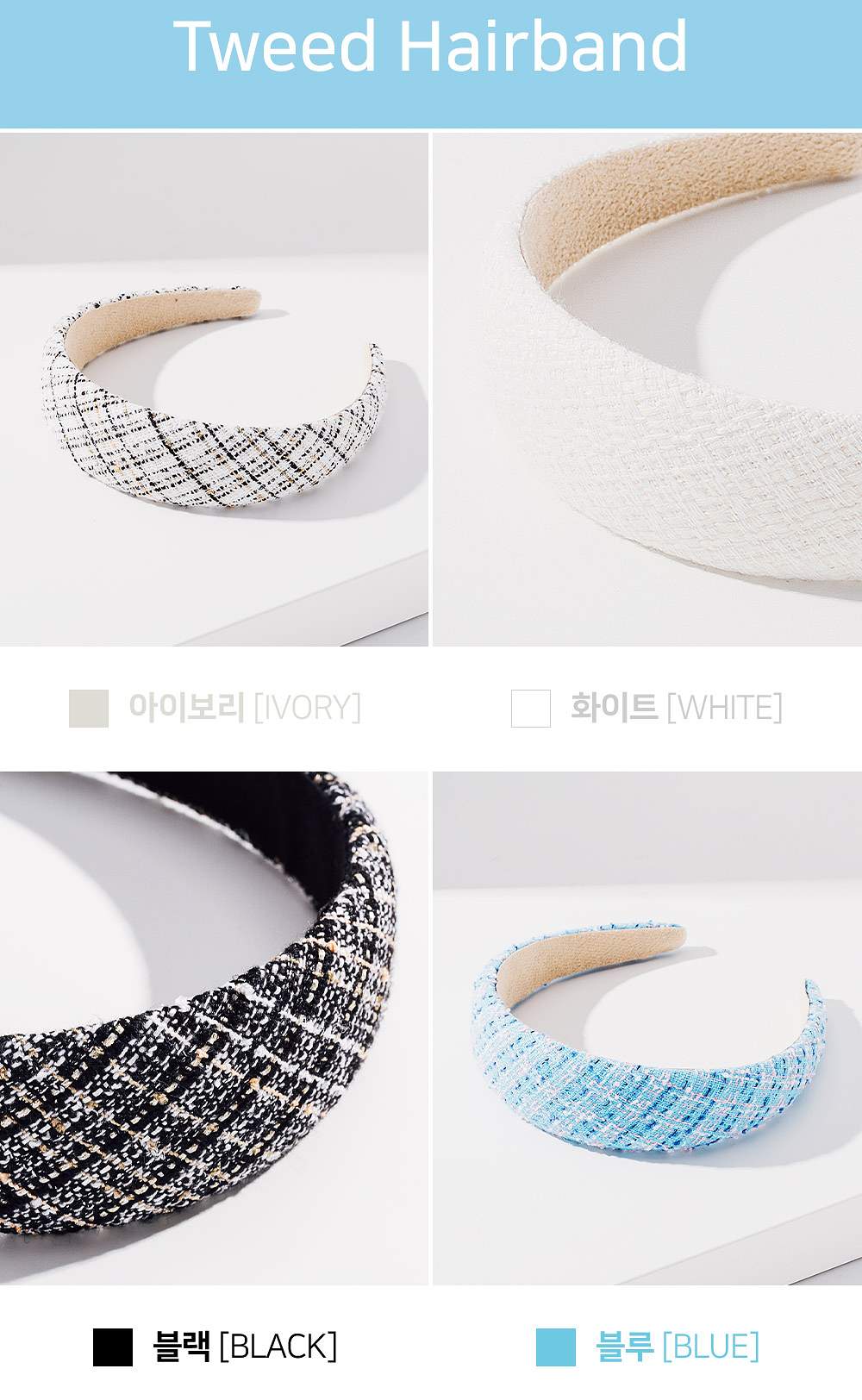 ツイードカチューシャ | 詳細画像24