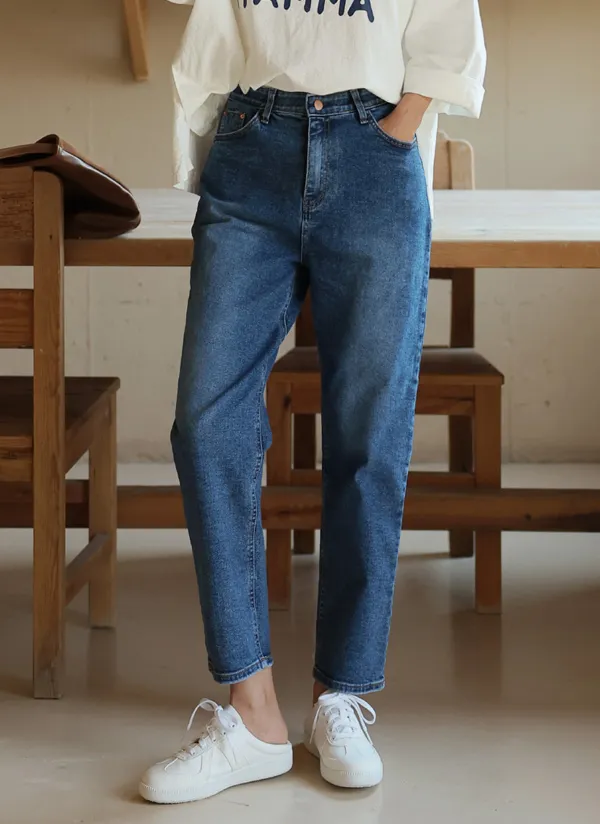 ダークブルーテーパードデニムパンツ | レディースファッション通販 