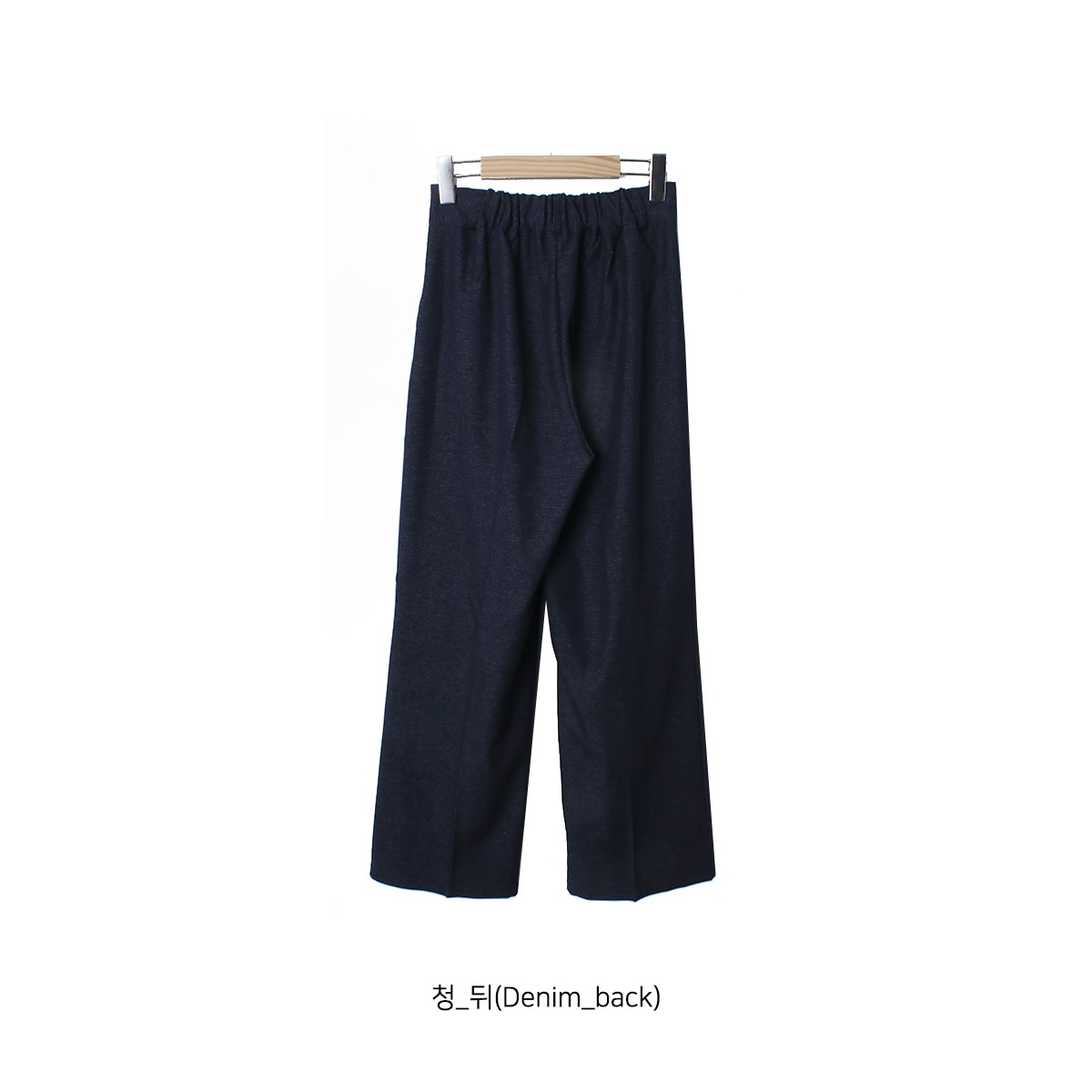 ツータックホックワイドデニムパンツ | 詳細画像8