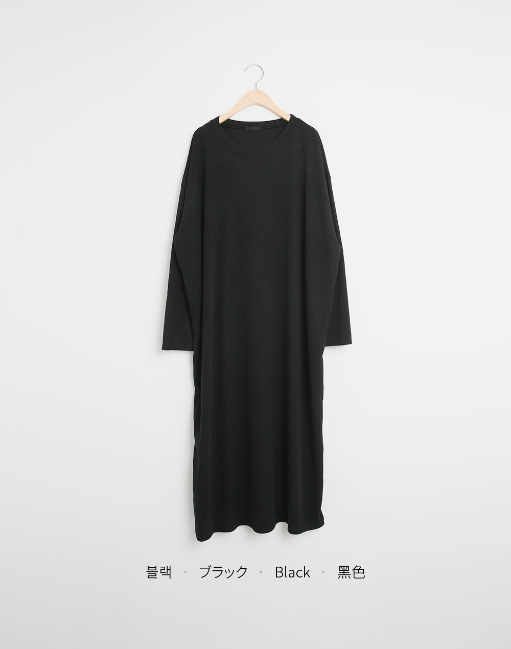 ボクシーTシャツロングワンピース | 詳細画像15