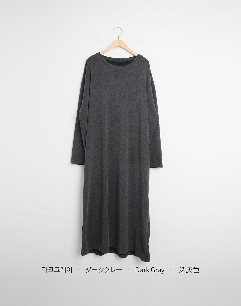 ボクシーTシャツロングワンピース | 詳細画像16